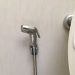The Benefits of Using a Round Bidet Toilet Water Spray at Home