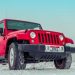 An Ultimate Guide to Find the Best Jeep Dealer in St Louis